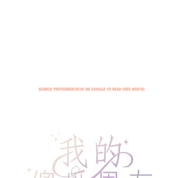 查看漫画我的傻瓜男友 - 第38話 - www.tymanga.com中的4018491图片