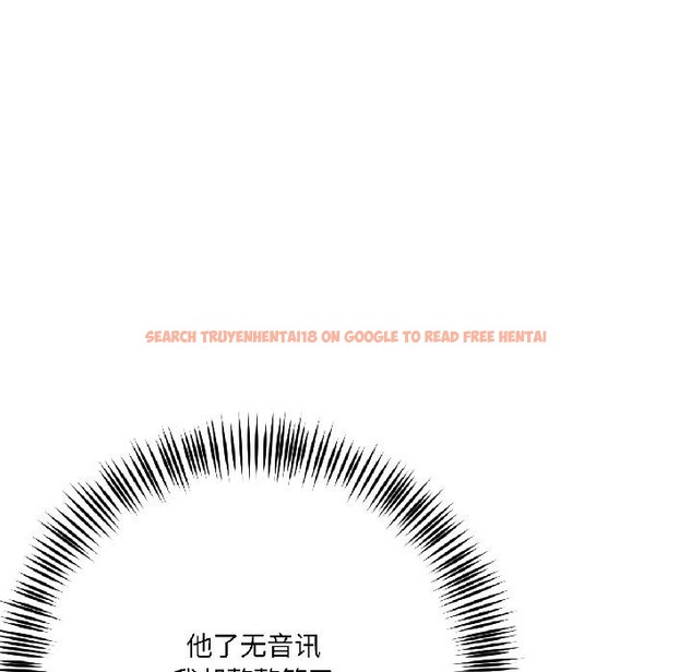 查看漫画我的傻瓜男友 - 第38話 - www.tymanga.com中的4018497图片