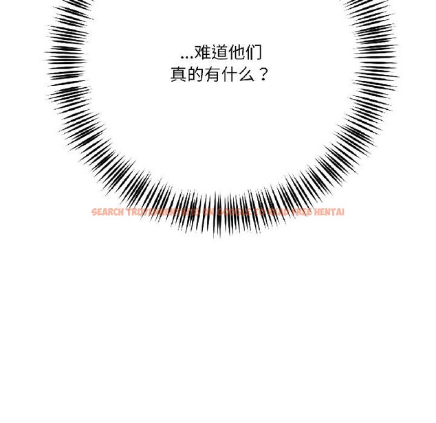 查看漫画我的傻瓜男友 - 第38話 - www.tymanga.com中的4018501图片