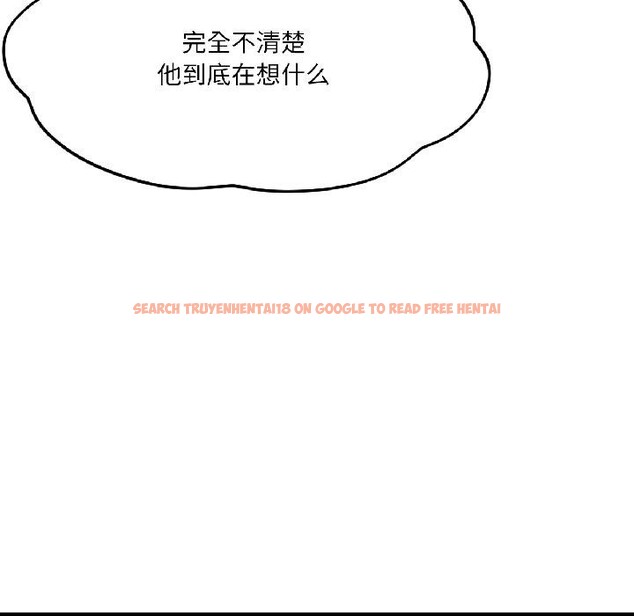 查看漫画我的傻瓜男友 - 第38話 - www.tymanga.com中的4018514图片