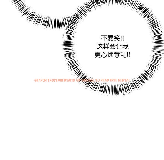 查看漫画我的傻瓜男友 - 第38話 - www.tymanga.com中的4018520图片