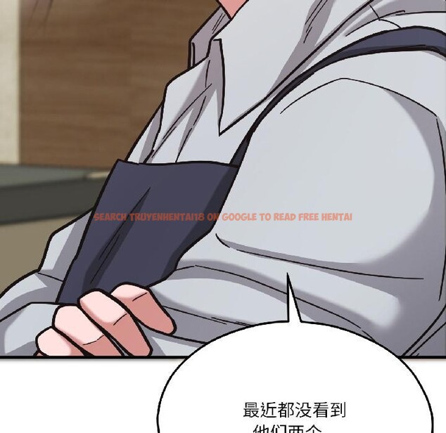 查看漫画我的傻瓜男友 - 第38話 - www.tymanga.com中的4018524图片