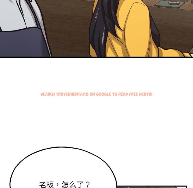 查看漫画我的傻瓜男友 - 第38話 - www.tymanga.com中的4018527图片