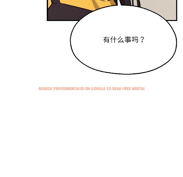 查看漫画我的傻瓜男友 - 第38話 - www.tymanga.com中的4018529图片