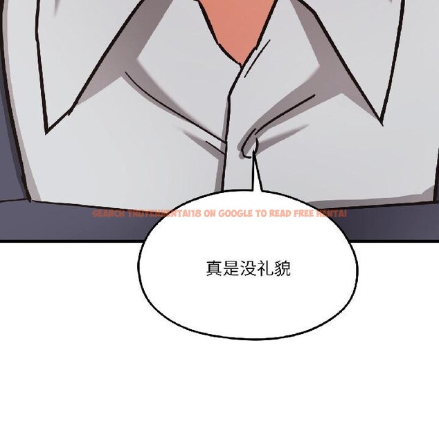查看漫画我的傻瓜男友 - 第38話 - www.tymanga.com中的4018548图片