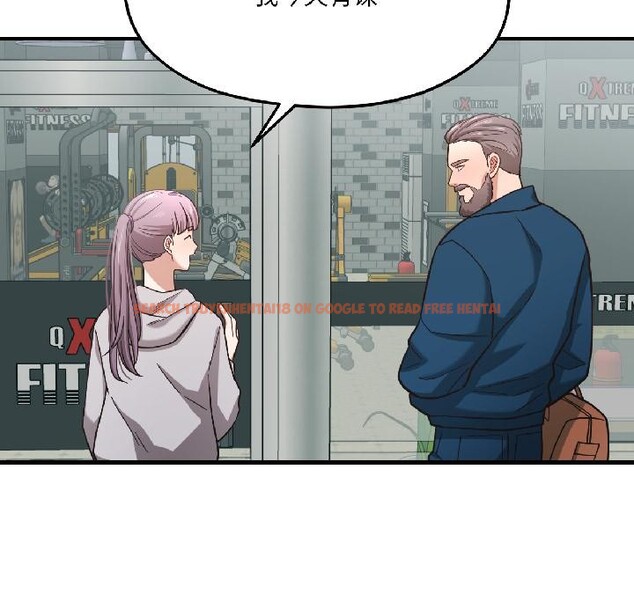 查看漫画我的傻瓜男友 - 第38話 - www.tymanga.com中的4018558图片