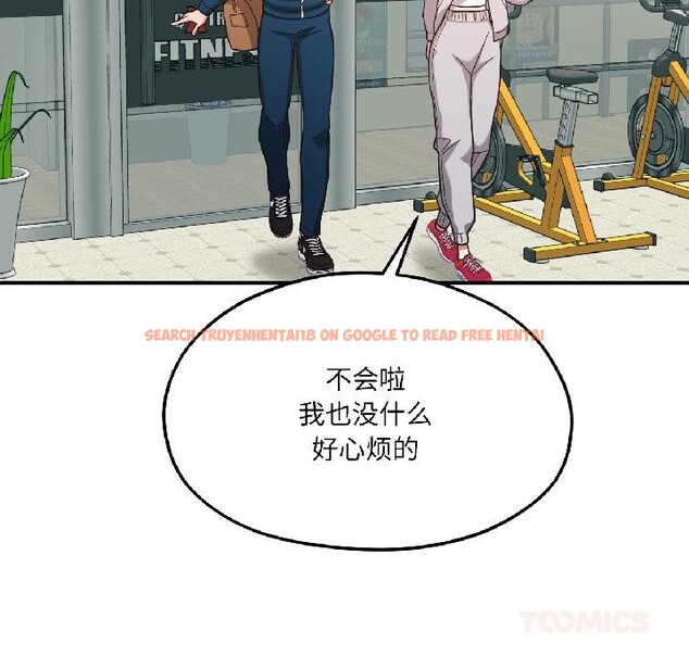 查看漫画我的傻瓜男友 - 第38話 - www.tymanga.com中的4018560图片