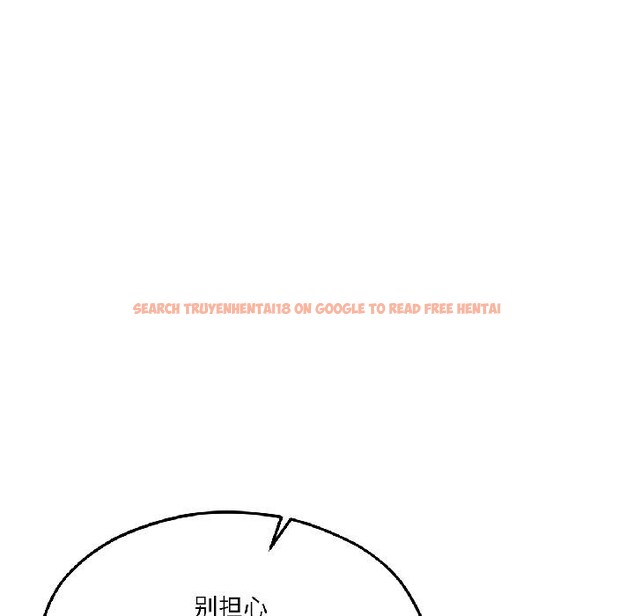 查看漫画我的傻瓜男友 - 第38話 - www.tymanga.com中的4018571图片