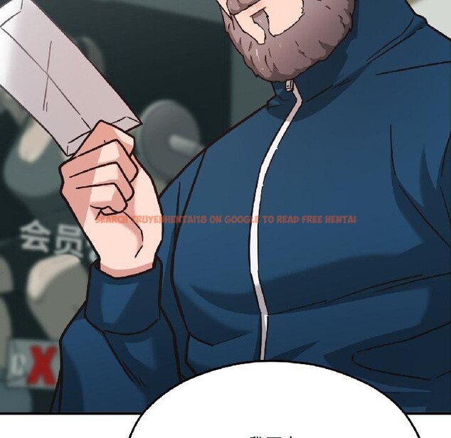 查看漫画我的傻瓜男友 - 第38話 - www.tymanga.com中的4018599图片