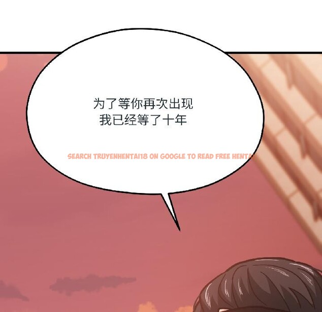 查看漫画我的傻瓜男友 - 第38話 - www.tymanga.com中的4018603图片