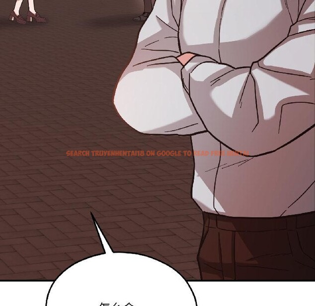 查看漫画我的傻瓜男友 - 第38話 - www.tymanga.com中的4018618图片