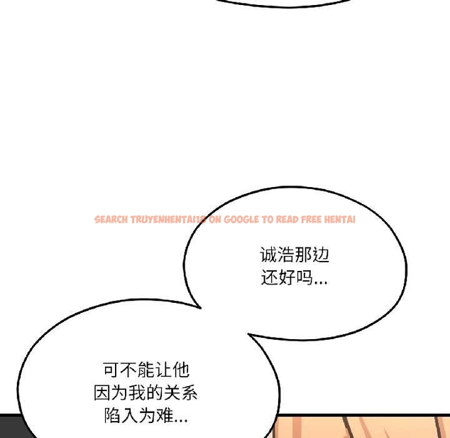 查看漫画我的傻瓜男友 - 第39話 - tymanga.com中的4043853图片 查看漫画我的傻瓜男友 - 第39話 - tymanga.com中的4043853图片