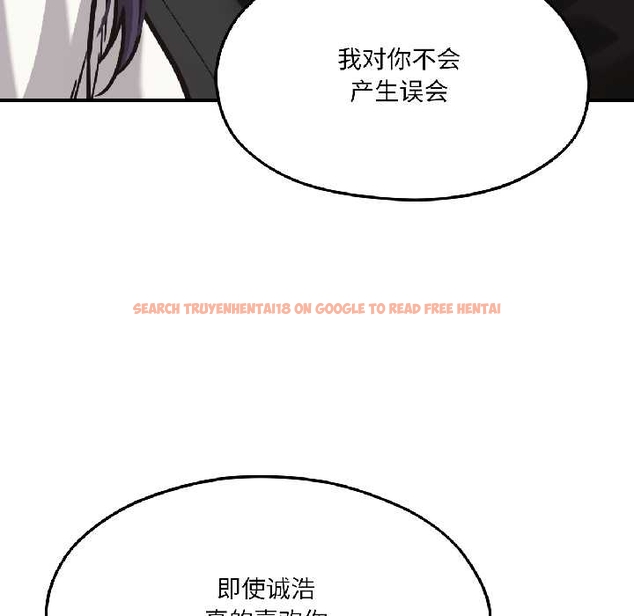 查看漫画我的傻瓜男友 - 第39話 - tymanga.com中的4043866图片 查看漫画我的傻瓜男友 - 第39話 - tymanga.com中的4043866图片