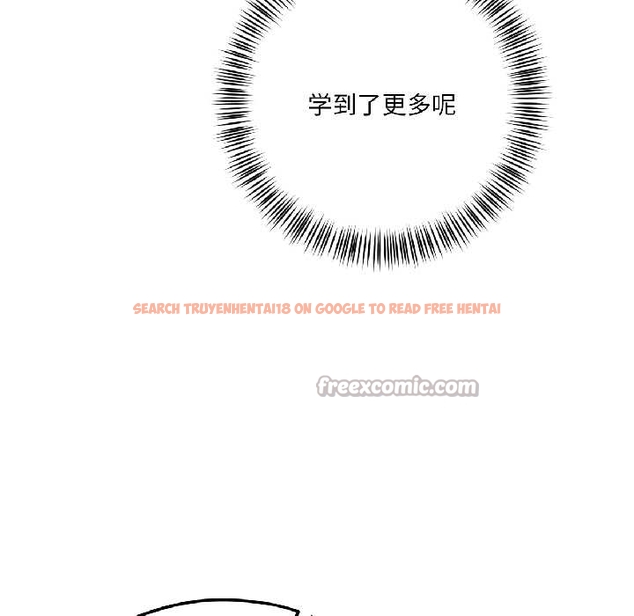 查看漫画我的傻瓜男友 - 第39話 - tymanga.com中的4043888图片 查看漫画我的傻瓜男友 - 第39話 - tymanga.com中的4043888图片