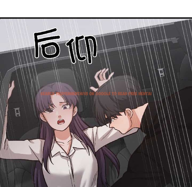 查看漫画我的傻瓜男友 - 第39話 - tymanga.com中的4043894图片 查看漫画我的傻瓜男友 - 第39話 - tymanga.com中的4043894图片