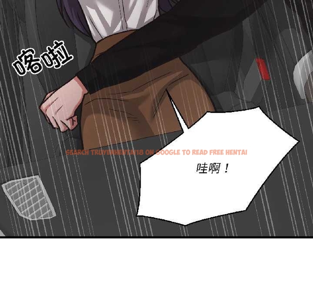查看漫画我的傻瓜男友 - 第39話 - tymanga.com中的4043895图片 查看漫画我的傻瓜男友 - 第39話 - tymanga.com中的4043895图片