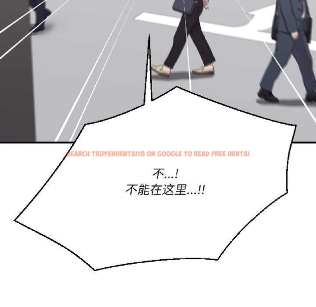 查看漫画我的傻瓜男友 - 第39話 - tymanga.com中的4043900图片 查看漫画我的傻瓜男友 - 第39話 - tymanga.com中的4043900图片