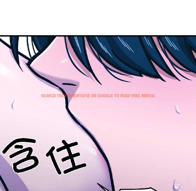 查看漫画我的傻瓜男友 - 第39話 - tymanga.com中的4043917图片 查看漫画我的傻瓜男友 - 第39話 - tymanga.com中的4043917图片