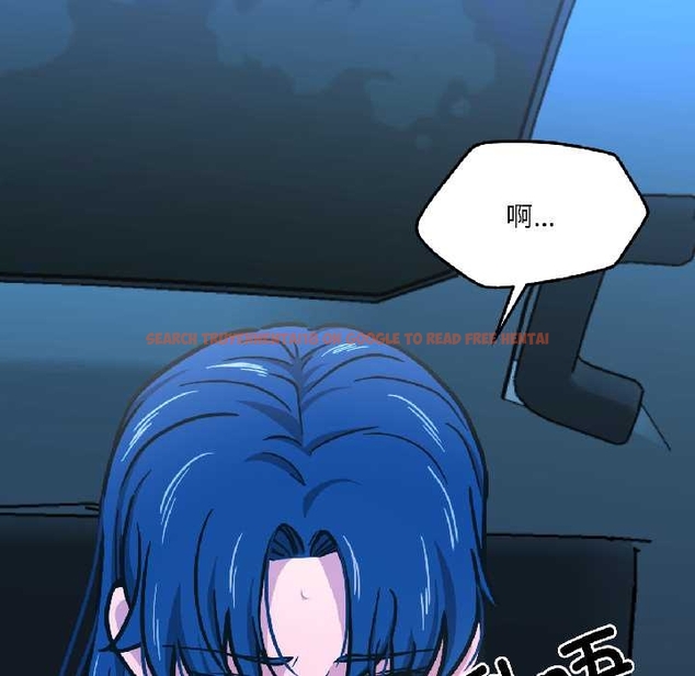 查看漫画我的傻瓜男友 - 第39話 - tymanga.com中的4043919图片 查看漫画我的傻瓜男友 - 第39話 - tymanga.com中的4043919图片