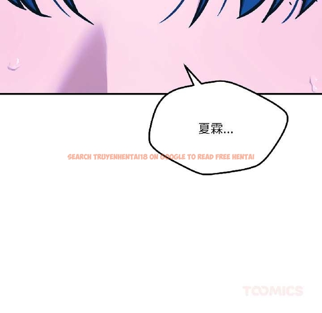 查看漫画我的傻瓜男友 - 第39話 - tymanga.com中的4043923图片 查看漫画我的傻瓜男友 - 第39話 - tymanga.com中的4043923图片