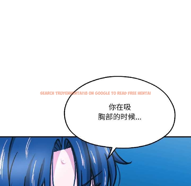 查看漫画我的傻瓜男友 - 第39話 - tymanga.com中的4043924图片 查看漫画我的傻瓜男友 - 第39話 - tymanga.com中的4043924图片