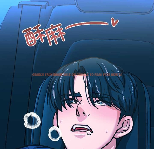 查看漫画我的傻瓜男友 - 第39話 - tymanga.com中的4043934图片 查看漫画我的傻瓜男友 - 第39話 - tymanga.com中的4043934图片