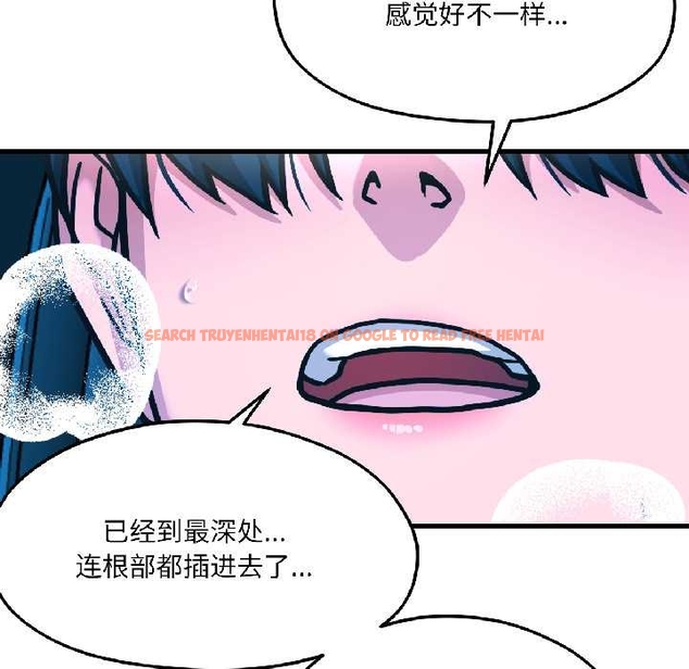 查看漫画我的傻瓜男友 - 第39話 - tymanga.com中的4043937图片 查看漫画我的傻瓜男友 - 第39話 - tymanga.com中的4043937图片