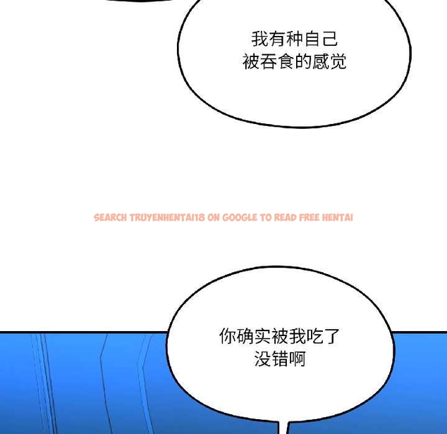 查看漫画我的傻瓜男友 - 第39話 - tymanga.com中的4043938图片 查看漫画我的傻瓜男友 - 第39話 - tymanga.com中的4043938图片