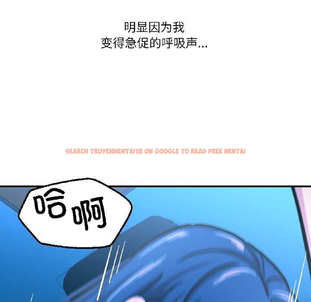 查看漫画我的傻瓜男友 - 第39話 - tymanga.com中的4043949图片 查看漫画我的傻瓜男友 - 第39話 - tymanga.com中的4043949图片