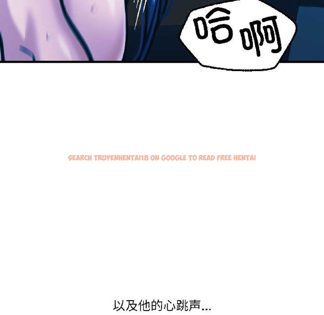 查看漫画我的傻瓜男友 - 第39話 - tymanga.com中的4043951图片 查看漫画我的傻瓜男友 - 第39話 - tymanga.com中的4043951图片
