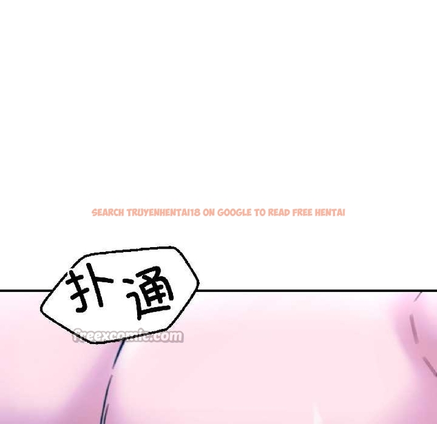 查看漫画我的傻瓜男友 - 第39話 - tymanga.com中的4043952图片 查看漫画我的傻瓜男友 - 第39話 - tymanga.com中的4043952图片