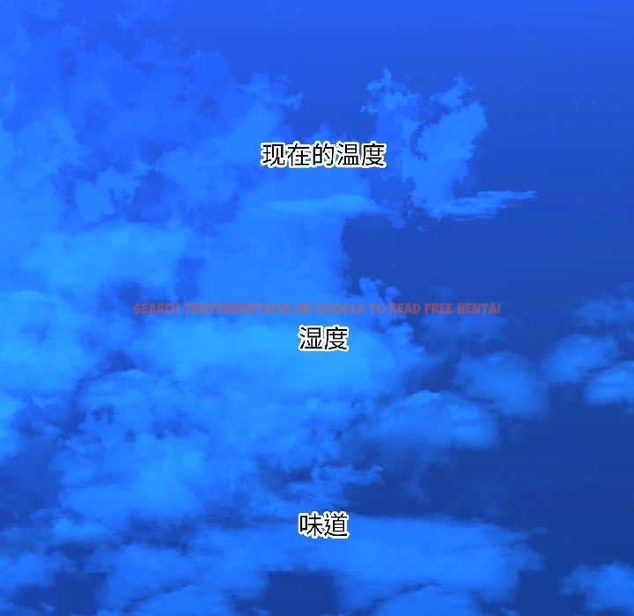 查看漫画我的傻瓜男友 - 第39話 - tymanga.com中的4043956图片 查看漫画我的傻瓜男友 - 第39話 - tymanga.com中的4043956图片