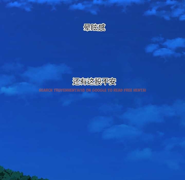 查看漫画我的傻瓜男友 - 第39話 - tymanga.com中的4043957图片 查看漫画我的傻瓜男友 - 第39話 - tymanga.com中的4043957图片