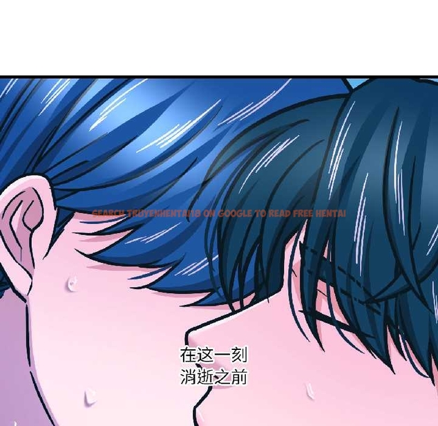 查看漫画我的傻瓜男友 - 第39話 - tymanga.com中的4043962图片 查看漫画我的傻瓜男友 - 第39話 - tymanga.com中的4043962图片