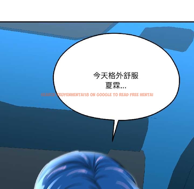 查看漫画我的傻瓜男友 - 第39話 - tymanga.com中的4043964图片 查看漫画我的傻瓜男友 - 第39話 - tymanga.com中的4043964图片