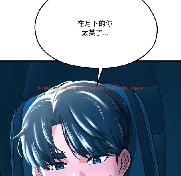 查看漫画我的傻瓜男友 - 第39話 - tymanga.com中的4043969图片 查看漫画我的傻瓜男友 - 第39話 - tymanga.com中的4043969图片
