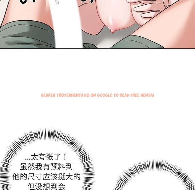 查看漫画我的傻瓜男友 - 第4話 - sayhentaiz.net中的3185635图片