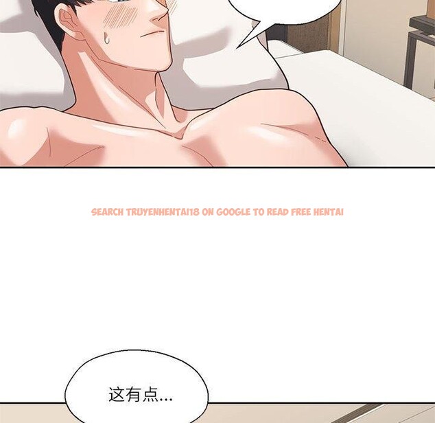 查看漫画我的傻瓜男友 - 第4話 - sayhentaiz.net中的3185638图片