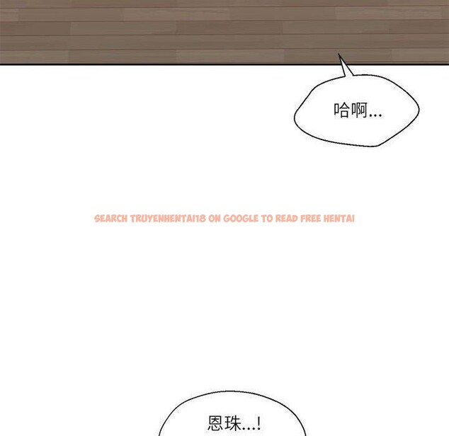 查看漫画我的傻瓜男友 - 第4話 - sayhentaiz.net中的3185681图片