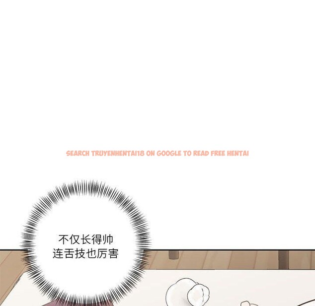 查看漫画我的傻瓜男友 - 第4話 - sayhentaiz.net中的3185683图片