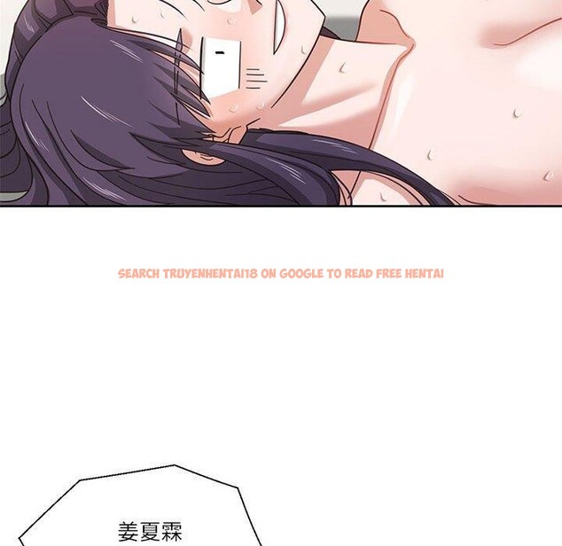 查看漫画我的傻瓜男友 - 第4話 - sayhentaiz.net中的3185685图片