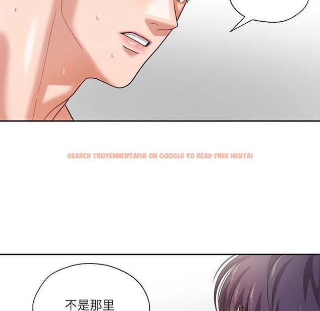 查看漫画我的傻瓜男友 - 第4話 - sayhentaiz.net中的3185713图片