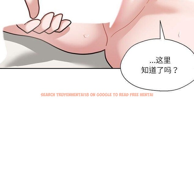 查看漫画我的傻瓜男友 - 第4話 - sayhentaiz.net中的3185717图片
