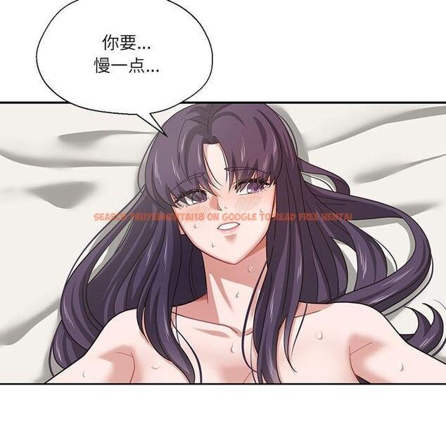 查看漫画我的傻瓜男友 - 第4話 - sayhentaiz.net中的3185720图片