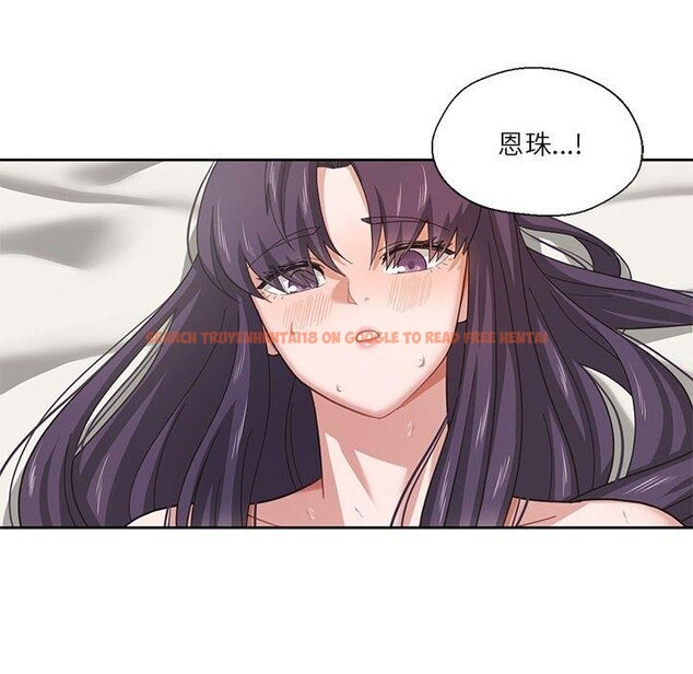 查看漫画我的傻瓜男友 - 第4話 - sayhentaiz.net中的3185721图片