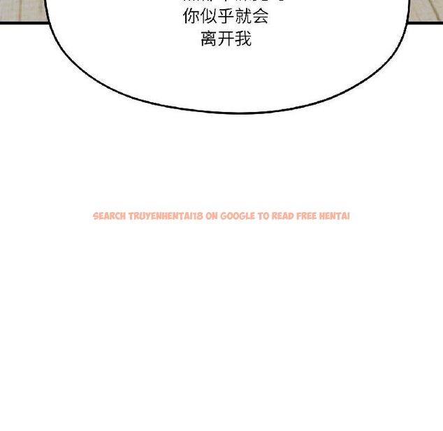 查看漫画我的傻瓜男友 - 第40話 - tymanga.com中的4067883图片 查看漫画我的傻瓜男友 - 第40話 - tymanga.com中的4067883图片