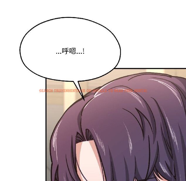 查看漫画我的傻瓜男友 - 第40話 - tymanga.com中的4067897图片 查看漫画我的傻瓜男友 - 第40話 - tymanga.com中的4067897图片