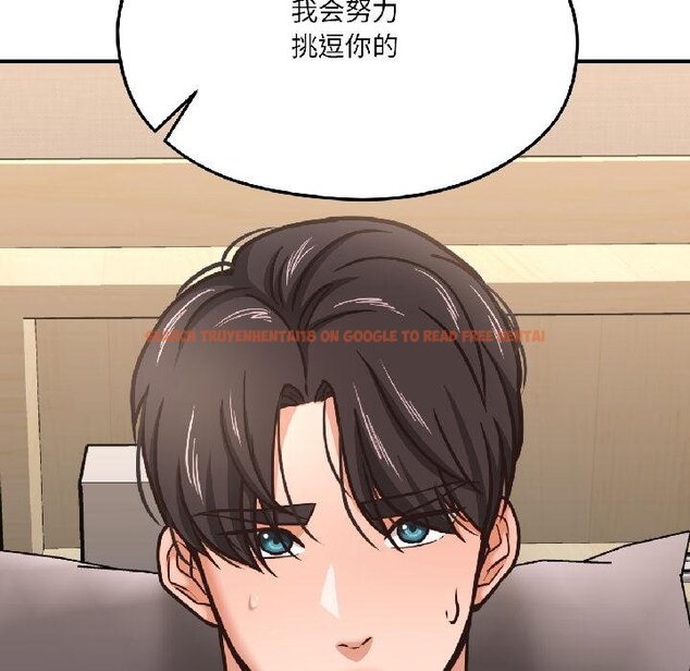 查看漫画我的傻瓜男友 - 第40話 - tymanga.com中的4067912图片 查看漫画我的傻瓜男友 - 第40話 - tymanga.com中的4067912图片