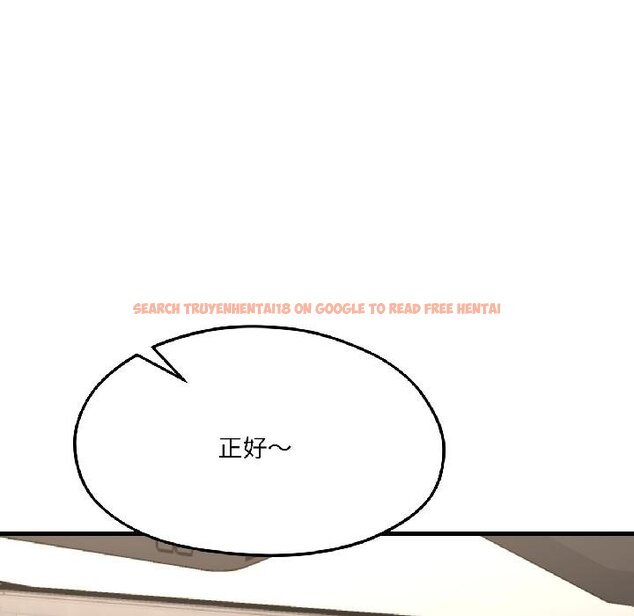 查看漫画我的傻瓜男友 - 第40話 - tymanga.com中的4067917图片 查看漫画我的傻瓜男友 - 第40話 - tymanga.com中的4067917图片