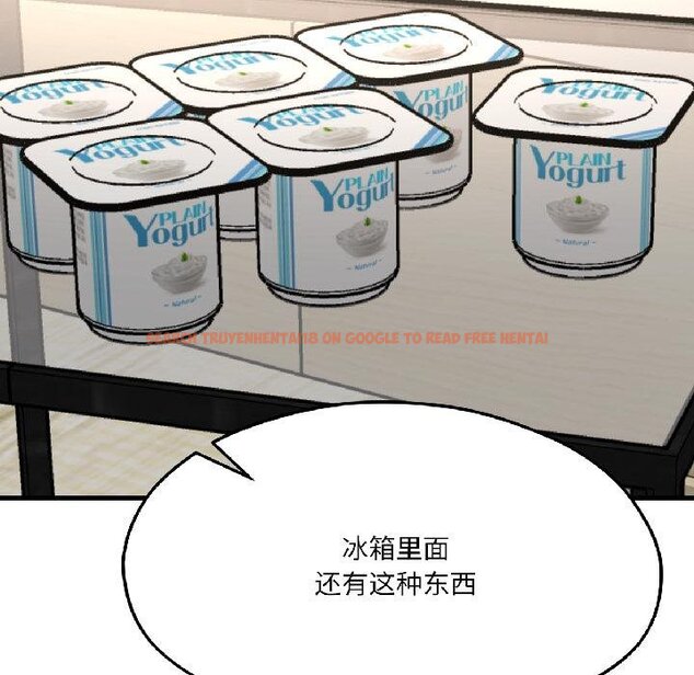 查看漫画我的傻瓜男友 - 第40話 - tymanga.com中的4067918图片 查看漫画我的傻瓜男友 - 第40話 - tymanga.com中的4067918图片